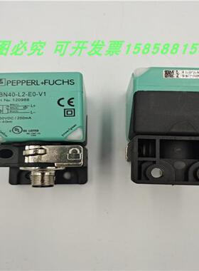 电感式接近开关NBN40-L2-EO E0-V1接插件NPN常开传感器金属感应