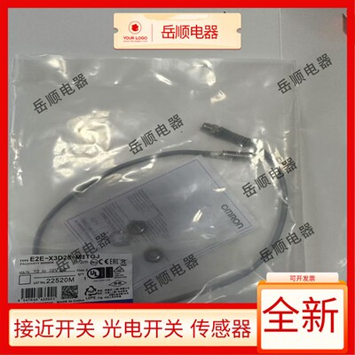 E2E-X3D18-M1TGJ-T0.3M X3D28 7D112 212 11D118 X20D230-M1TGJ-T