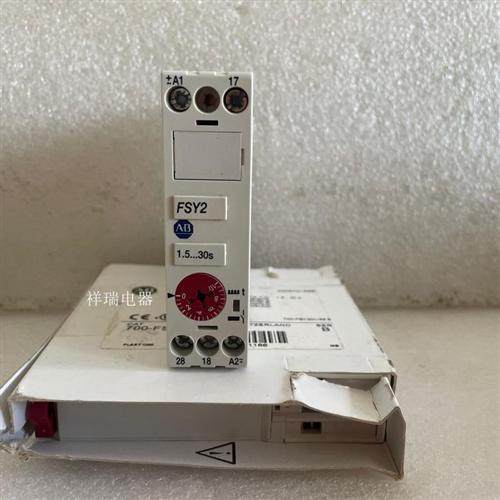 /Allen-Bradley 700-FSY2DU23 700-FS251JU23 时间继电器