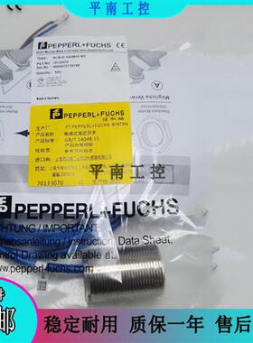 全新 本安型接近开关NCB15-30GM40-NO NCB10-30GM40-NO防爆