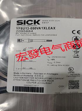 现货YF2A13020UB1XLEAX YF2A13050UB1XLEAX YG8U13100VA1XLEAX