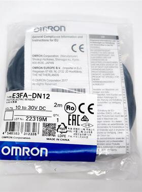正品光电开关E3FA-DN11 DP11 TN11 RN11 12 13 14 15传感器