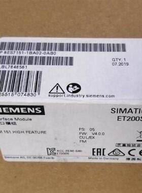 西门子ET200S接口模块6ES7151-1BA02-0AB0 6ES7 151-1BA02-0AB0