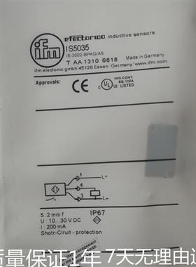 易福门光电传感器IS-2002-FR0G IS5035IS-3002-BPOG/AS ANOG/AS