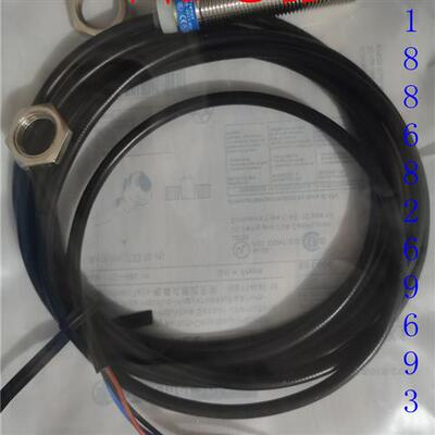 M12电感式接近开关XS612B1PAL2XS612B1NAL2XS612B1MAL2/5/10