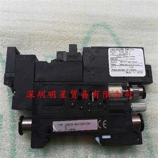 正品 D24真空发生器日本原装 假一罚十 46J VXE10