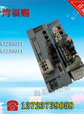 DXF1A1230071/DXF1A1230011伺服驱动器功能包好实图
