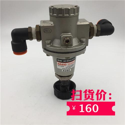 议价原装正品 RELIEVING AR410 成色如图 现货