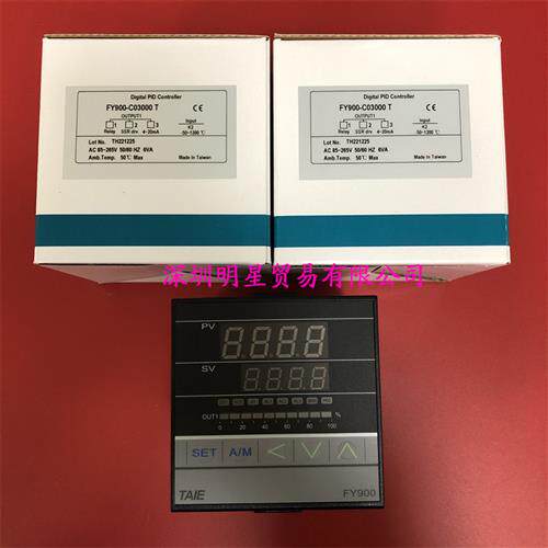 原装正品台湾FY900-C03000温控器假一罚十