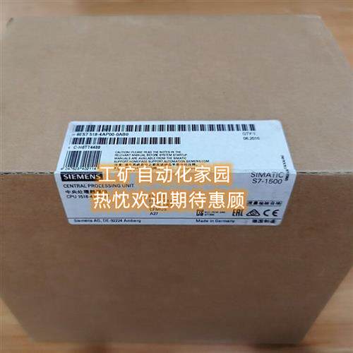 6ES7518 6ES7 518-4AP00/4FP00/4JP00/4TP00/4UP00-0AB0原装