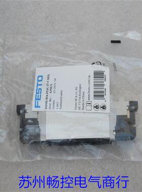 全新费斯托电磁阀VUVG-B14-P53C-ZT-F-1H2L 现货579171