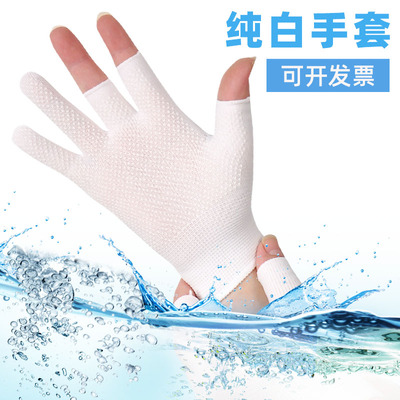 超薄工作纯白手套干活用劳保客房服务员弹力防滑男女防晒礼仪专用