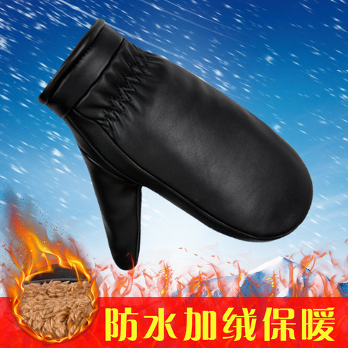 骑电动车加绒防风冬天保暖
