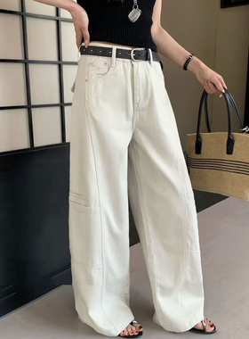 2026夏季新款Jeans阿凡牛A5646宽松弹力显瘦工装女牛仔阔腿弯刀裤