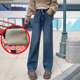 显瘦女牛仔直筒阔腿裤 2025冬新款 Jeans阿凡牛3771加厚加绒V字窄版