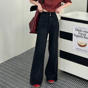 2026春新款jeans阿凡牛A3547黑色窄版显瘦宽松女牛仔直筒微喇叭裤