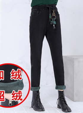 2025冬季新款阿凡牛6780黑色松紧腰加厚加绒保暖老爹跨裤女牛仔裤