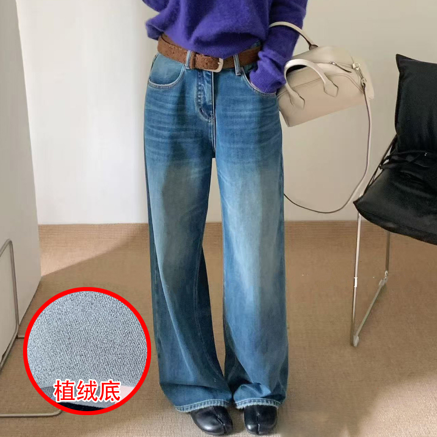 秋冬季加厚植绒女牛仔直筒阔腿裤