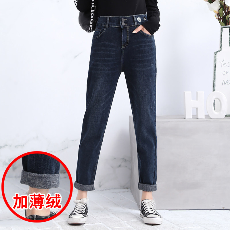 秋冬后松紧腰底抓毛薄绒女牛仔裤