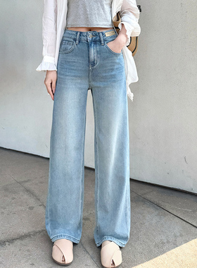 2025秋新款Jeans阿凡牛A3915蓝宽松显瘦窄版百搭女牛仔直筒阔腿裤