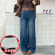 2025冬Jeans阿凡牛A5459加厚复合绒保暖宽松显瘦女牛仔直筒阔腿裤