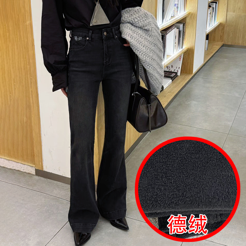 秋冬德绒修身百搭女牛仔微喇叭裤