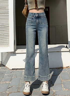 2024夏新款jeans阿凡牛67523蓝宽松显瘦百搭九分女牛仔直筒男友裤
