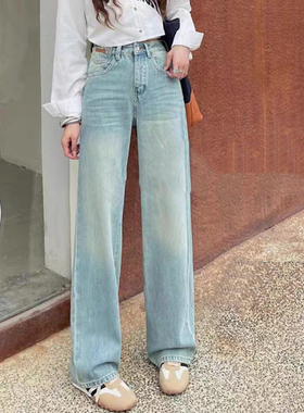 2024春季新款jeans阿凡牛A3270浅蓝宽松窄版显瘦女牛仔直筒阔腿裤