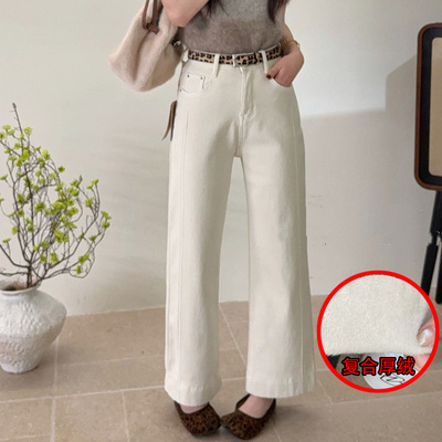 冬加厚绒保暖女牛仔小直筒烟管裤