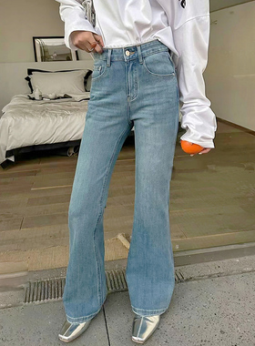 2025夏款JEANS阿凡牛67713蕾丝花边高腰拖地喇叭窄版女牛仔微喇裤