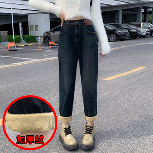 女牛仔哈伦裤 2024冬新款 阿凡牛3094深蓝松紧腰加厚绒保暖老爹跨裤