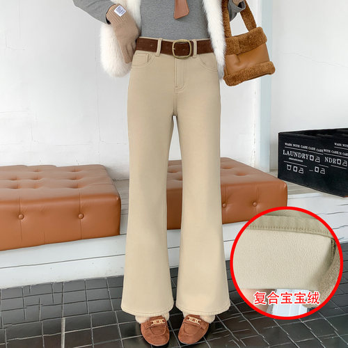 冬复合宝宝绒四面弹修身微喇叭裤