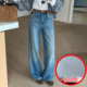 2025秋冬Jeans阿凡牛A5342加厚植绒窄版 宽松显瘦女牛仔直筒阔腿裤