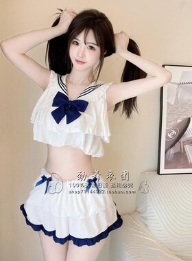 新款酒吧演出服ds领舞台gogo服装DJ女团学园风jk短裙爵士舞套装