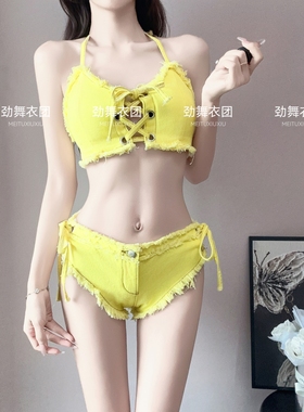 新款DS演出服酒吧gogo秀派对气氛女dj领舞性感黄色牛仔爵士舞套装