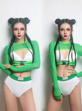 2022酒吧DS演出服女gogo领舞服爵士舞队绿色网纱上衣dj女舞台套装