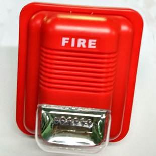 HS103 Conventional Sound Strobe 2线非编声光报警器DC24V
