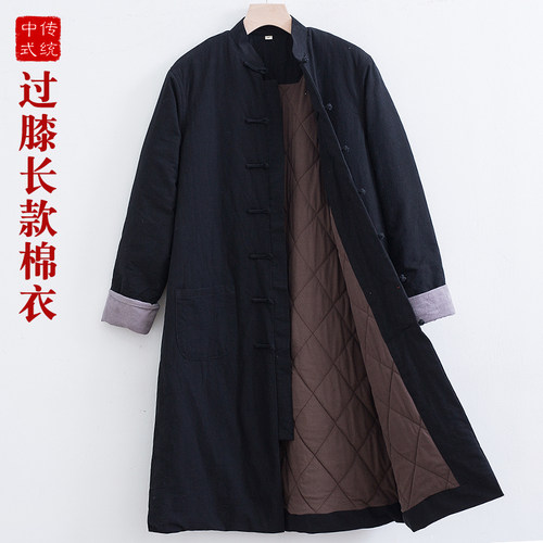 中式唐装男加厚冬季长款棉衣新款