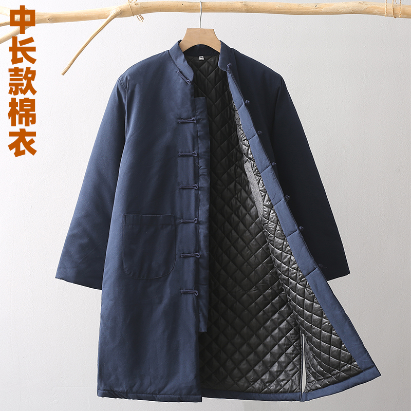 中国风中长款唐装男棉衣