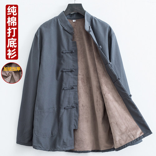 唐装男加绒加厚秋冬款打底衫