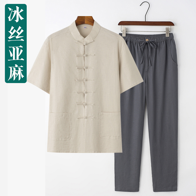 夏季唐装男冰丝亚麻薄款短袖套装中国风中式男装中老年爸爸爷爷装