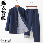 中老年棉袄棉裤套装纯棉粗布夹棉加厚保暖棉衣爸爸冬装棉服爷爷装