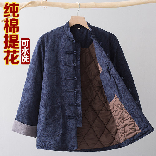 冬季唐装男加厚中老年棉袄棉服