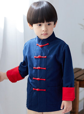 儿童唐装男童汉服复古春秋季民族