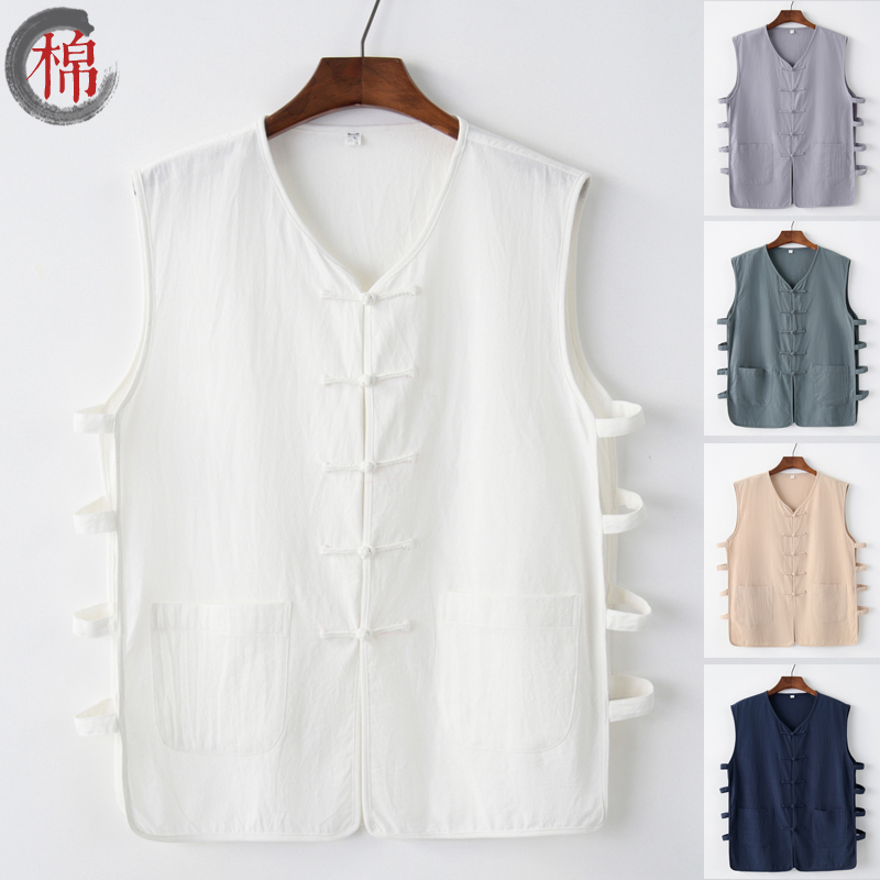 中式盘扣唐装马褂汗衫