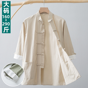 大码唐装男款夏季薄款加肥加大短袖七分袖上衣中国风男装盘扣衬衫