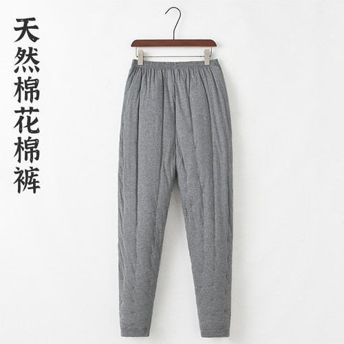 纯手工加厚保暖棉花裤