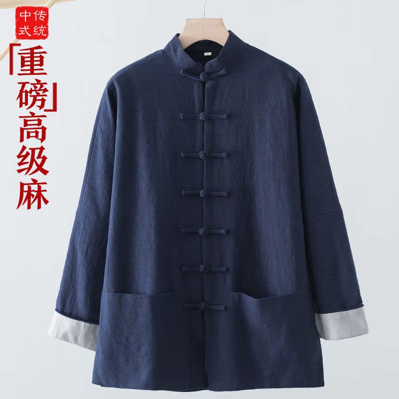 传统连肩款唐装男亚麻外套