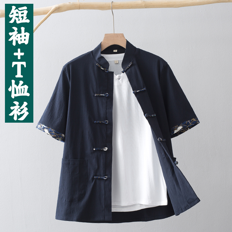 中国风夏季薄款立领短袖衬衫