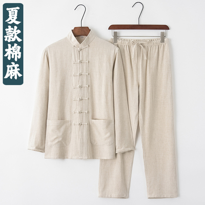 唐装男夏装棉麻薄款长袖套装